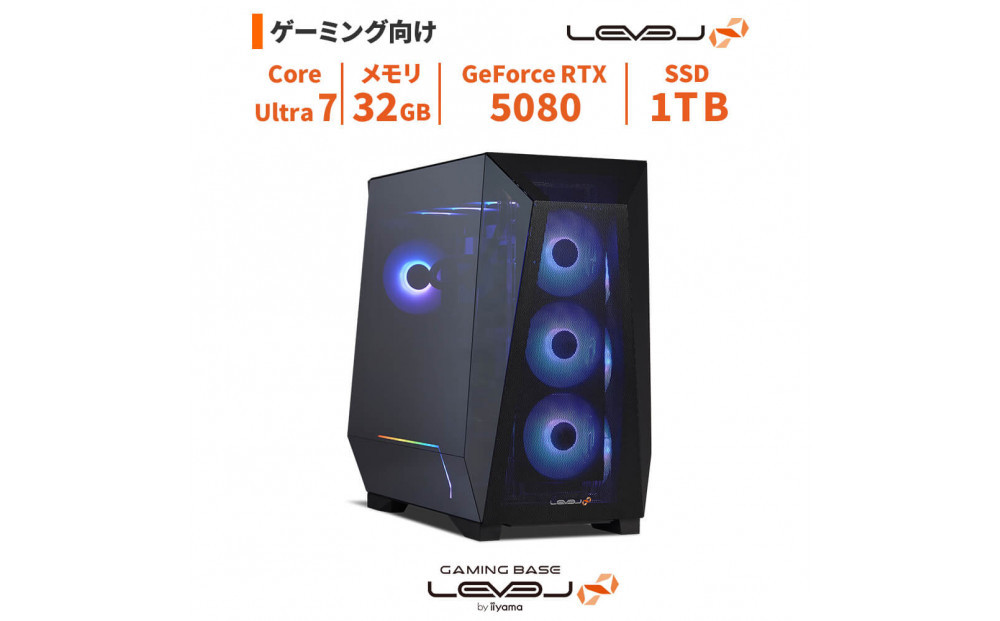 パソコン工房 4年間物損保証 ミドルタワーゲーミングPC Core Ultra 7/5080/No.458 322032_EE185