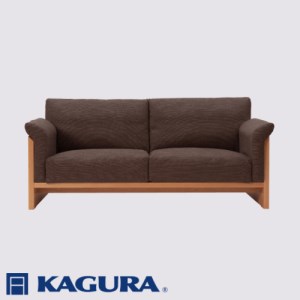 家具蔵 KAGURA 3Pソファ フレスコ チェリー材 家具 ソファー 3人掛け sofa リビングソファー 木材 無垢材 職人 手作業 天然木 高級木材 無添加 安全 ジャパニーズモダン 高級家具 熟練 無着色 おしゃれ 天然木無垢材 温もり シンプル 洗練 【株式会社アイダ】【ho1175】