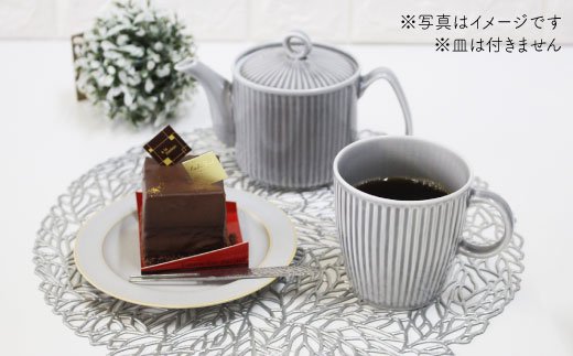 【波佐見焼】KEMIシリーズ《グレイ》ティーポット マグカップ 5点セット【陶芸ゆたか】 [VA63]