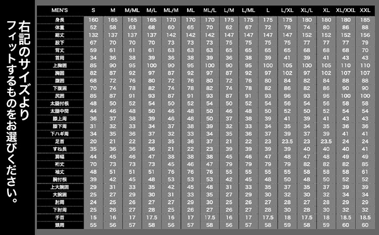LEXOL WETSUITS 3パーツで構築された『THE3』フルスーツ  X-SILL 《90日以内に出荷予定(土日祝除く)》 株式会社 ネクストレベル 千葉県 勝浦市 ウエットスーツ 海 サーフィ