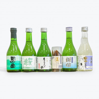 糸魚川五蔵地酒飲み比べセット ホタルイカ素干し付き【1360457】