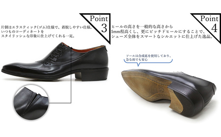 クインクラシコ 革靴 17003 (カラー：ブラック、サイズ：26.5cm) ビジネスシューズ 本革 サイドレース 幅広 甲高  エラスティック スリッポン 牛革 フォーマル