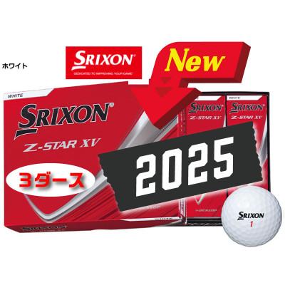 ふるさと納税 丹波市 ゴルフボール　スリクソン　Z-STAR　XV9　ホワイト【3ダース】
