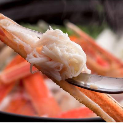 ふるさと納税 京丹後市 松葉ガニのかにすき4人前セット (中サイズ650g〜750g 2杯) |  | 01