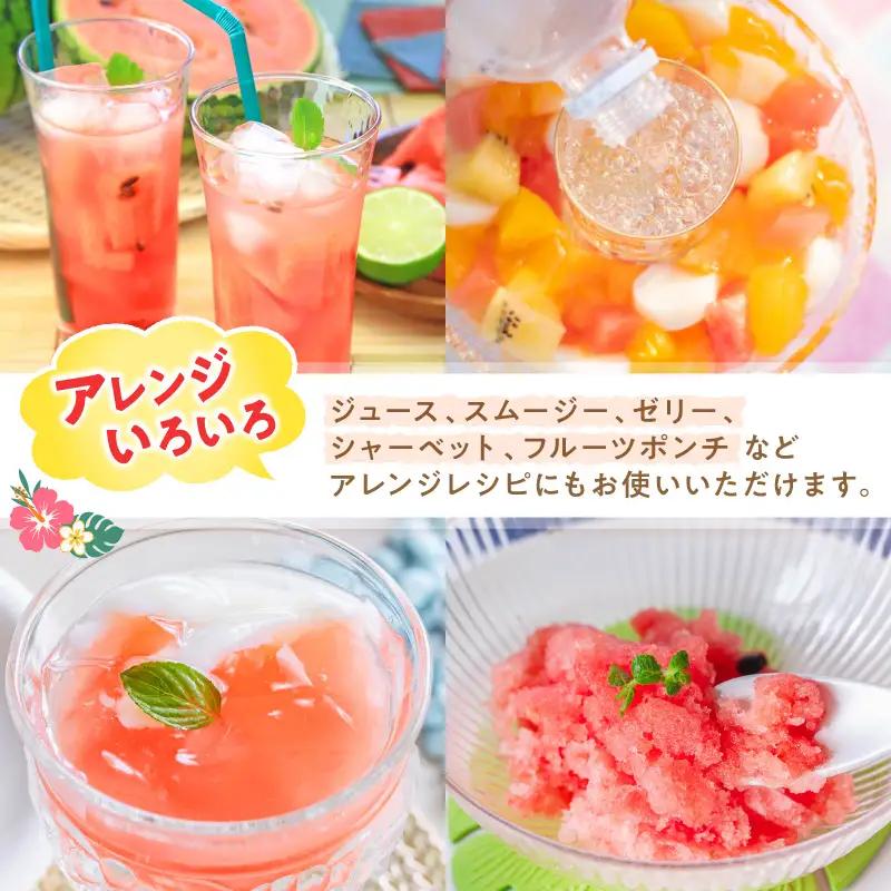 紀州ひとりじめ(小玉スイカ) 2玉（M～Lサイズ） 3kg程度 ≪家庭用≫【配送不可地域：北海道・青森・秋田・岩手・沖縄・離島】【1341】