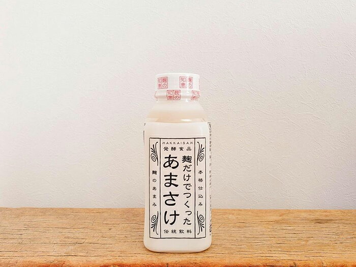 【ふるさと納税】【八海山】麹だけでつくったあまさけ410g×20本 | 飲料 あまざけ あまさけ ソフトドリンク 人気 おすすめ 送料無料