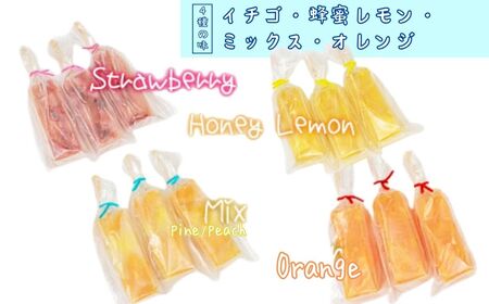 くずバー12本セット | くずキャンディー 葛バー