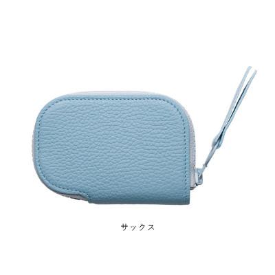 ふるさと納税 豊岡市 豊岡財布　キーケース　CITG-019 サックス | 