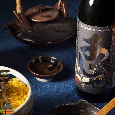 ふるさと納税 徳之島町 奄美黒糖焼酎「島のナポレオン」と「あじゃ黒」セット |  | 02
