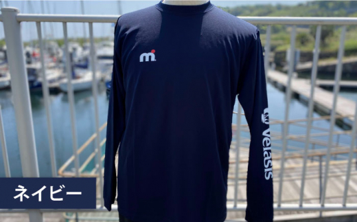 【ターコイズS】ｍistral×シティマリーナヴェラシス コラボ ロングTシャツ シャツ ロングシャツ 服 ファッション 横須賀 マリンスポーツ【株式会社ユニマットプレシャス】 [AKBZ001-7]