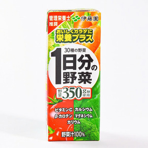 伊藤園 1日分の野菜 200ml×48本（24本×2ケースセット）／ 野菜ジュース 野菜 ジュース 栄養 健康 ソフトドリンク 紙パック 国内製造　022-G-IT007