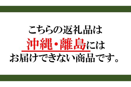 ふわり爽やかレモン風味『レモンケーキ』　北海道・新ひだか町静内からお届けします