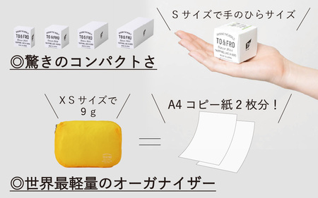 【TO&FRO】超軽量ポーチ ORGANIZER AIR【Mサイズ・ブラック】/ 小物入れ おしゃれ 超軽量 軽い 日本製 カラー Mサイズ 選べる ファスナー付き 日用品 生活用品 雑貨 旅行