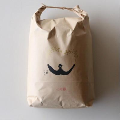 ふるさと納税 南陽市 【令和7年産】山形県産つや姫　精米10kg (10kg×1袋)【S1976】 |  | 01