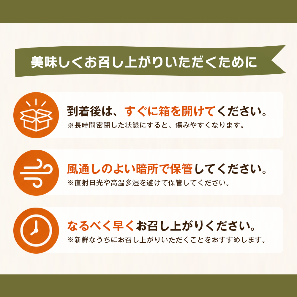 淡路島玉葱 10kg 【栽培期間中、無農薬栽培】サイズ混合SS～