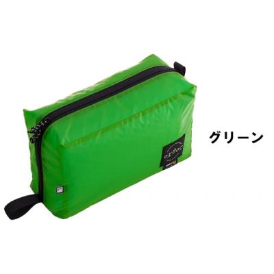 ふるさと納税 羽咋市 【グリーン】oxtos UL GEAR BOX L