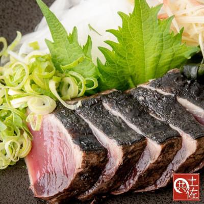 ふるさと納税 東洋町 先行予約受付中!2025高知の初カツオ わら焼きたたき1尾まるごと分4節 |  | 01