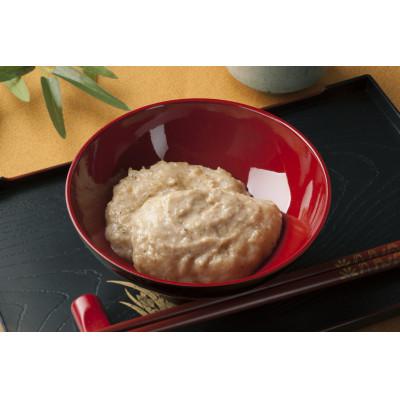 ふるさと納税 美里町 ヤマジョウのすりくるみ　70g×5個 |  | 01