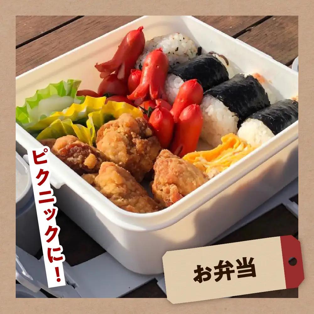 北海道産たこ唐揚げ 150g×7袋