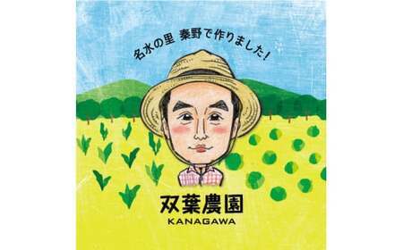 004-23_【７月発】白い贅沢　ピュアホワイト　食べ切り2本