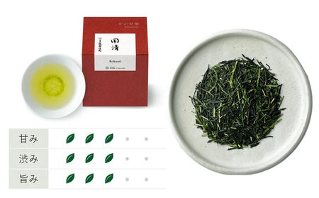 【祇園辻利】宇治茶3種詰合せ（玉露・かぶせ茶・煎茶）