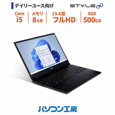 ふるさと納税 出雲市 15型ノートPC Core i5/SSD/No.294