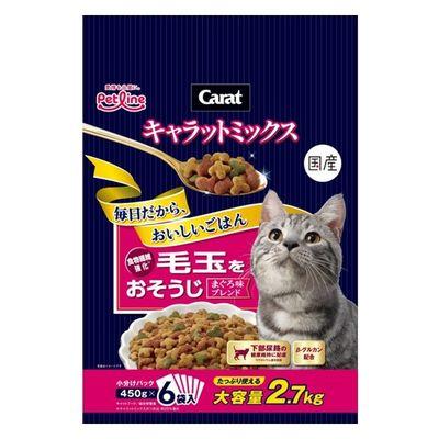 ふるさと納税 多治見市 【最短当日発送】キャラットミックス 猫用 毛玉をおそうじ 国産 2.7kg(450g×6袋入)