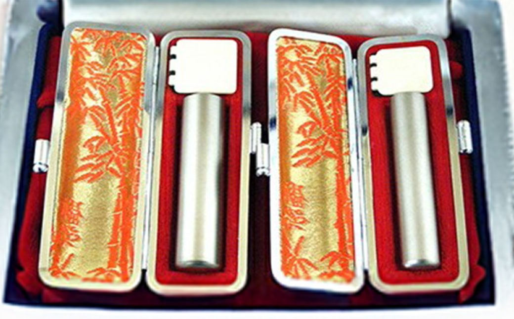 ブラストチタン 印鑑 2本セット（N）