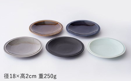 【波佐見焼】リム プレート 中皿 5colors 5枚セット 取り皿 18cm 6寸 食器 皿 【一龍陶苑】 [CC69]  波佐見焼