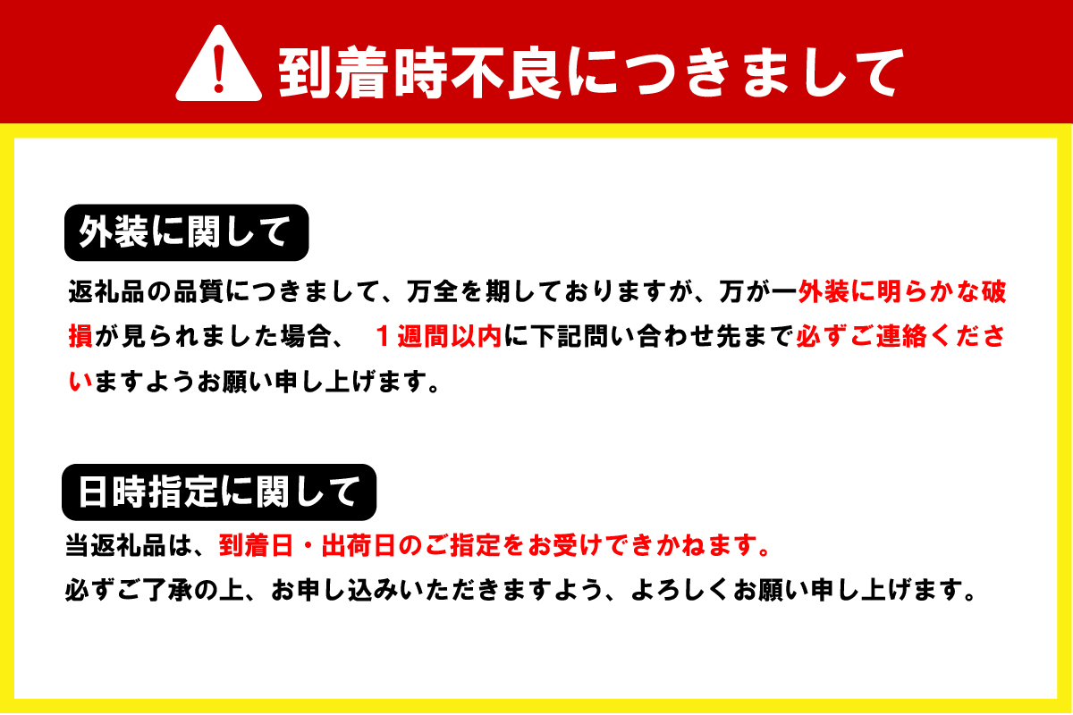 【2箱セット】サントリービール　マスターズドリーム 350ml×24本(2箱)