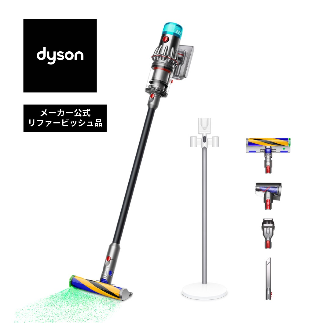 
                  ダイソン コードレス掃除機 【メーカー公式リファービッシュ品】 Dyson V12 Detect Slim Fluffy (SV46 FF EX (B)_496012-02) 掃除機 そうじき クリーナー コードレス スティック ハンディクリーナー 家電 電化製品 サイクロン 大掃除 吸引力 千葉 東金
                