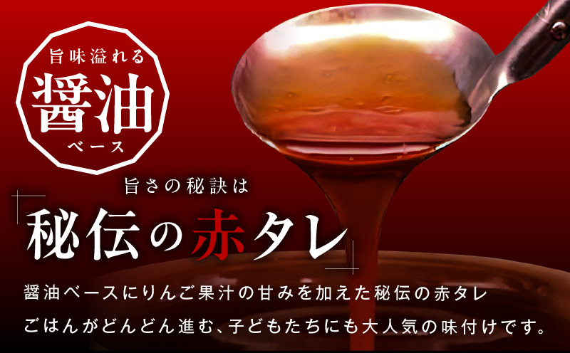 【TVで紹介！】牛ハラミ肉 900g 秘伝の赤タレ漬け【小分け 300g×3P 牛肉 焼肉用 焼くだけ 小分け BBQ やきにく】 G1772