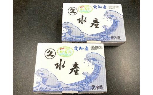 【12月24日受付分まで年内発送】風味＋旨味が凝縮された「かちりちりめん」　H018-038
