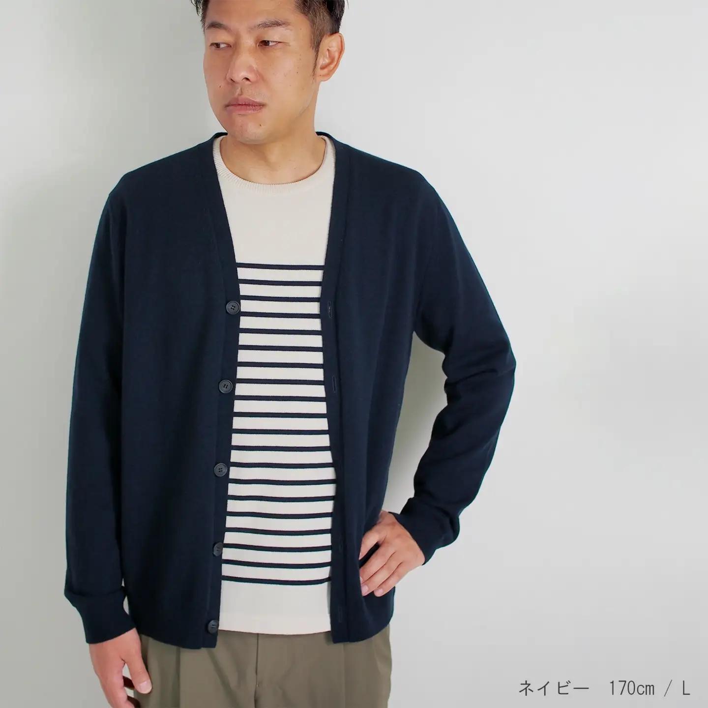【先行予約】カシミヤニット Vネックカーディガン ( ネイビー・M ) メンズ