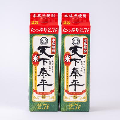 ふるさと納税 清須市 本格米焼酎　天下泰平パック(2.7L)2本 |  | 01