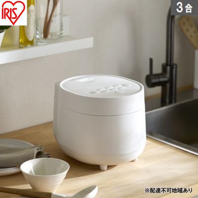 ふるさと納税 大河原町 マイコンジャー炊飯器 3合 RC-MGA30-WH ナチュラルホワイト [53753199] | 