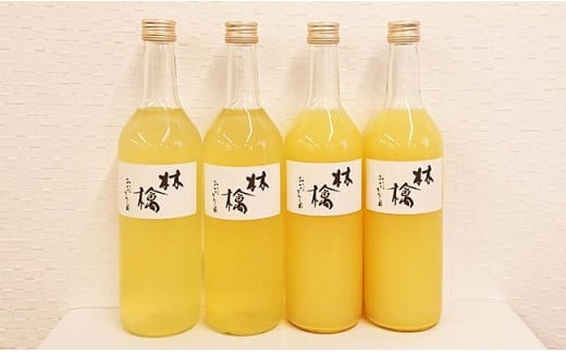 
岡田りんご園のりんごジュース 720ml×4本 〈 品種：サンふじ、王林 〉【 りんご ジュース ギフト 岩手 陸前高田 】
