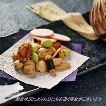 豆の蔵元 大人気の「紫四季部」50g×5パックと「わさびソフト」50g×5パックの詰合せ【1686807】