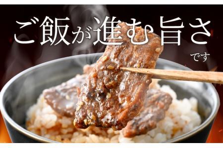 牛肉ハラミ 1.0kg 小分け タレ漬け 味付き BBQ [A-015005]