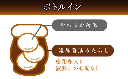 醤油屋がつくった「みたらしだんご」110g×12個 | お菓子 菓子 和菓子 醤油香る スイーツ 団子 だんご みたらし みたらし団子 みたらしだんご 和スイーツ お菓子 手土産 茶菓子 おやつ 大分