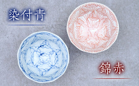 面取ごはん茶碗 花弁紋シリーズ 2点セット（錦赤・染付青）/そうた窯[UCE011]