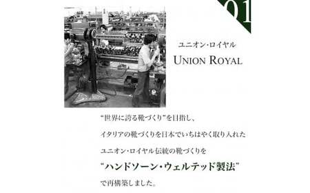 【60000円分】直営店（日比谷OKUROJI店）のみで利用できるご利用引換券 ※対象モデル限定※