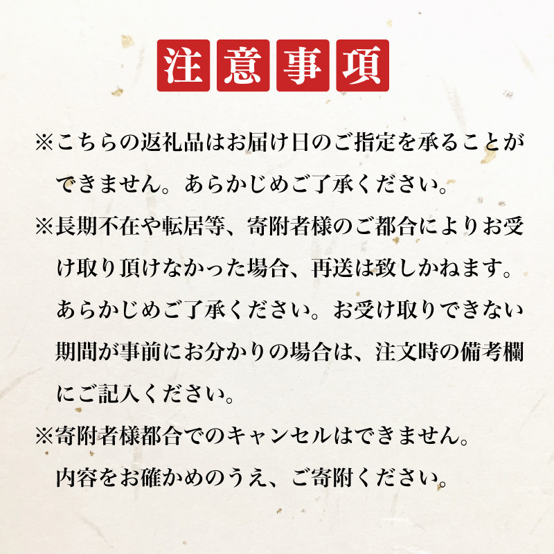 刺身 定期便 【 年6回 】 隔月定期便 豪華刺身旬魚セット ( 鮮魚 魚介 海鮮 魚定期便 人気 ランキング お手軽 お刺し身 お刺身 刺身定期便 刺し身 鯛 タイ 鱧 鮭 サーモン 鮪 マグロ ふ