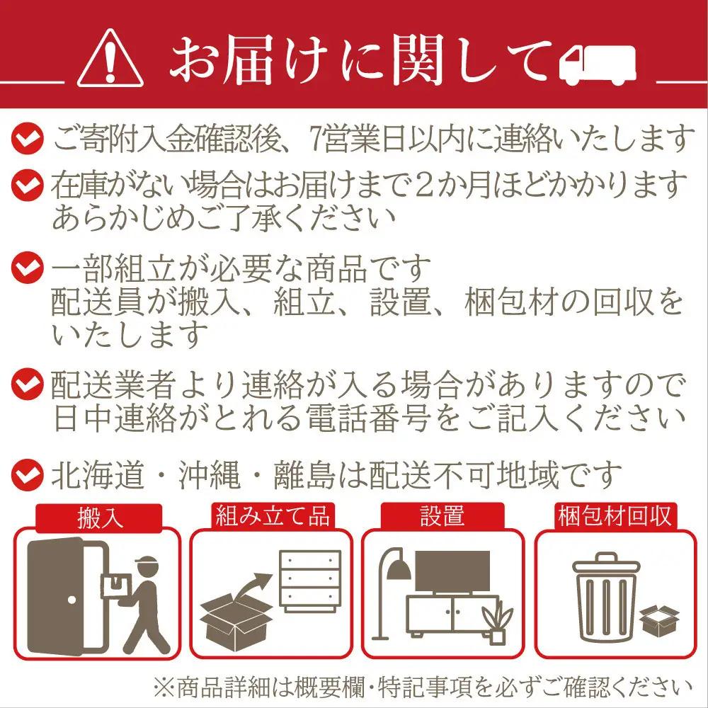 150ガラストップテーブル(木脚)とDC-5イス4脚の5点セット【4本脚／天板：ブラック／張地：合皮ブラック】