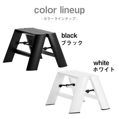 ふるさと納税 千代田町 デザイン 踏台 ホワイト【ルカーノ】 1ステップ ML1.0-1 ch012-030q007w |  | 02