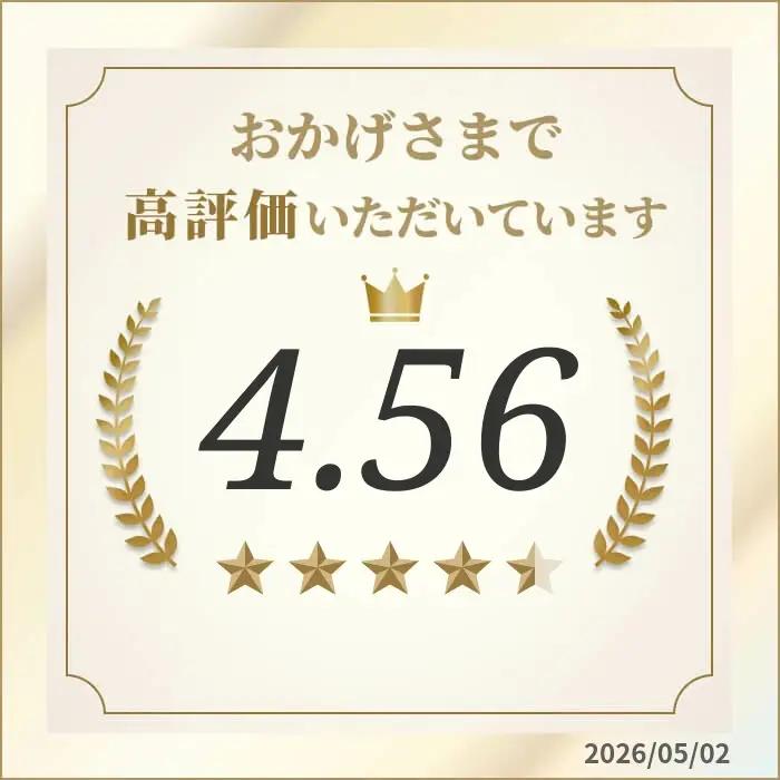 特選 焼き海苔 50枚 (5まい×10袋) | 焼のり 焼きのり