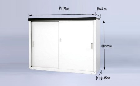 [グリーンライフ] 倉庫や物置として便利 家庭用収納庫 1292 ファミリー物置 屋外倉庫 おしゃれ物置 小屋 ストックルーム ストレージ ウェアハウス 日本製 燕三条製【062P008】