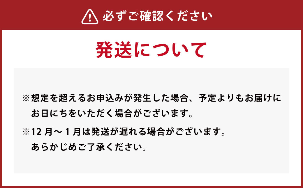 もつ鍋セット4～5人前(こってり味噌)【陽はまたのぼる】