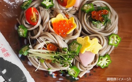 【平野製麺所】淡路島手延べうどん黒五麺　200ｇ×16袋