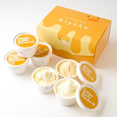 【3ヵ月毎定期便】【兵庫県神河町発】ジェラート【おまかせ】詰め合わせ　90ml×12個全3回【配送不可地域：離島】【4076182】